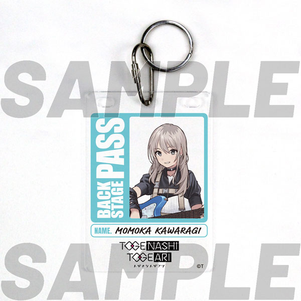 ガールズバンドクライ 河原木桃香バックステージパス風アクリルキーホルダー - 公式商品画像 | AniSmile
