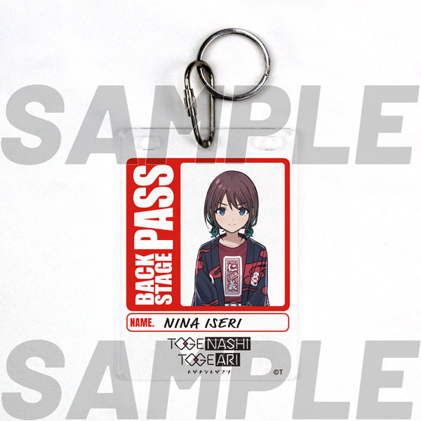 ガールズバンドクライ 井芹仁菜バックステージパス風アクリルキーホルダー - 公式商品画像 | AniSmile