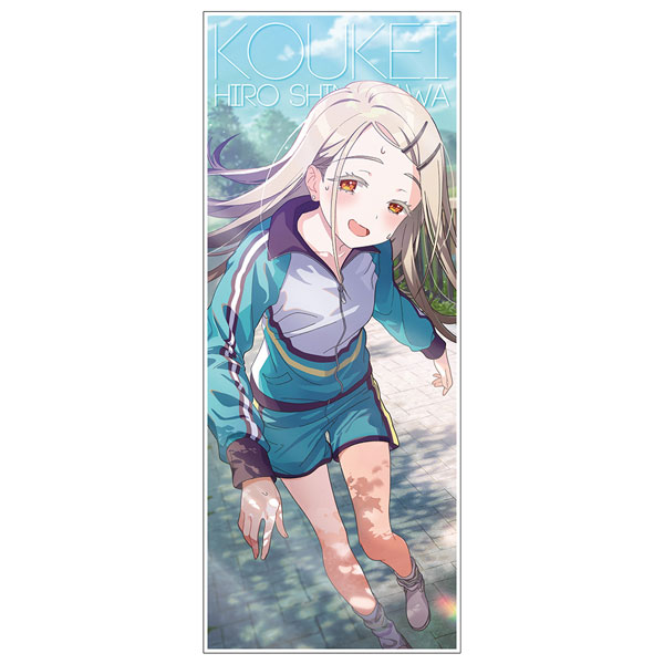 学園アイドルマスター 【光景】篠澤広ハイブリッドフェイスタオル - 公式商品画像 | AniSmile