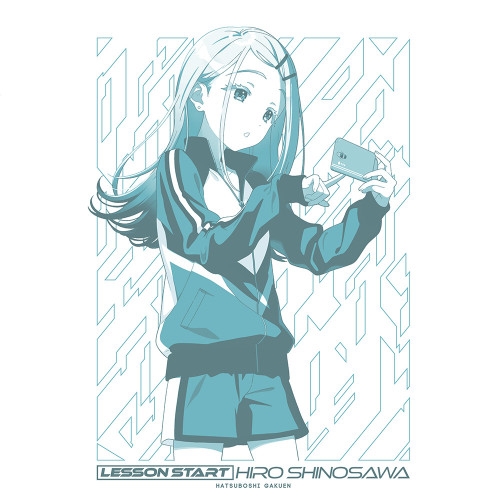学園アイドルマスター 篠澤広Tシャツ/WHITE-S 画像 3 | AniSmile