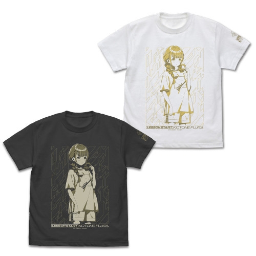 学園アイドルマスター 藤田ことねTシャツ/SUMI-S - 公式商品画像 | AniSmile
