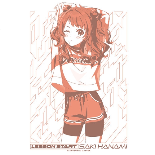 学園アイドルマスター 花海咲季Tシャツ/WHITE-XL 画像 3 | AniSmile