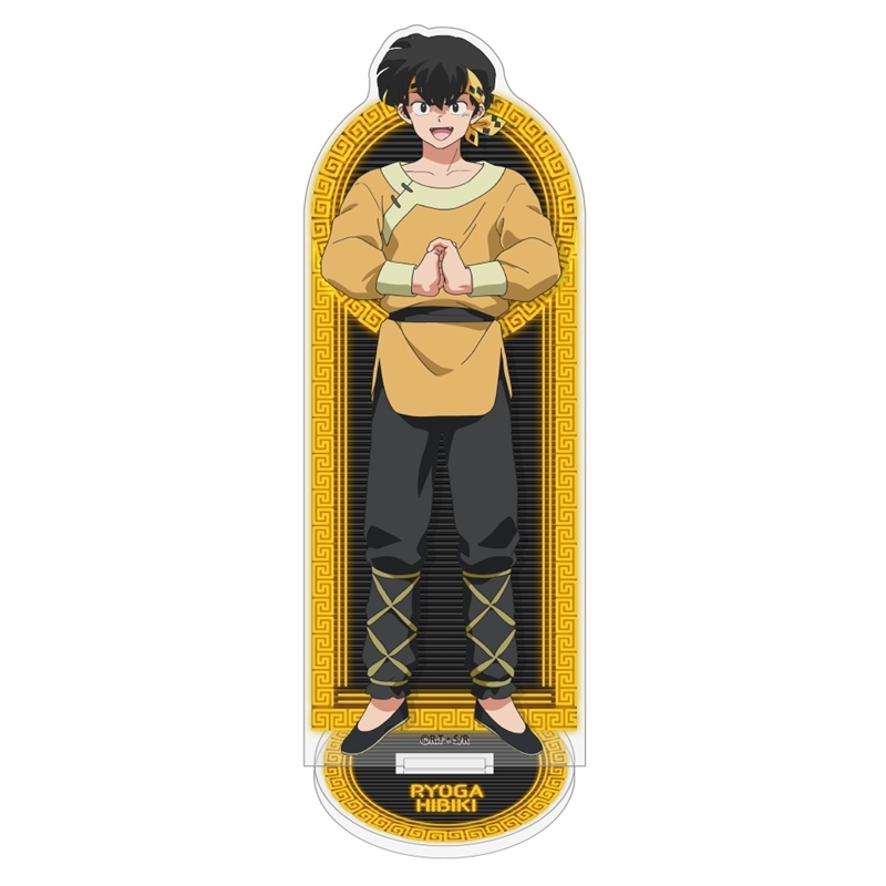 らんま1/2 良牙アクリルスタンド - 公式商品画像 | AniSmile