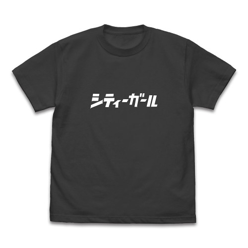 ガールズバンドクライ 安和すばるの「シティーガール」Tシャツ/SUMI-L - 公式商品画像 | AniSmile