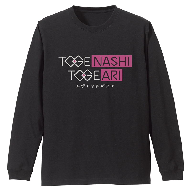 ガールズバンドクライ トゲナシトゲアリ袖リブロングスリーブTシャツ/BLACK-S 画像 2 | AniSmile
