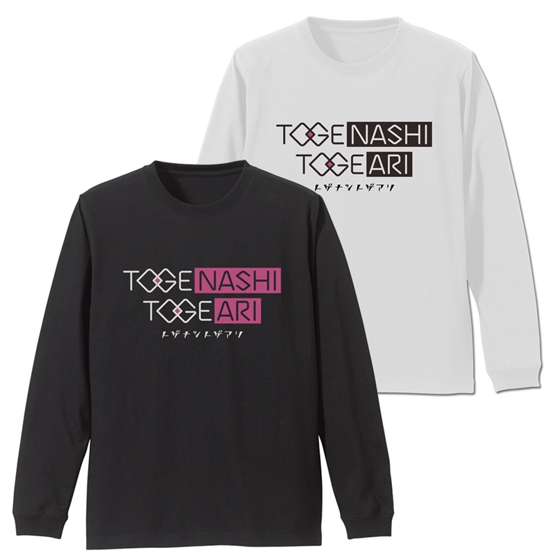 ガールズバンドクライ トゲナシトゲアリ袖リブロングスリーブTシャツ/WHITE-XL - 公式商品画像 | AniSmile