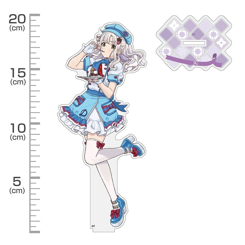ガールズバンドクライ 描き下ろし アイ アクリルスタンド(大) パティシエVer. Image 2 | AniSmile