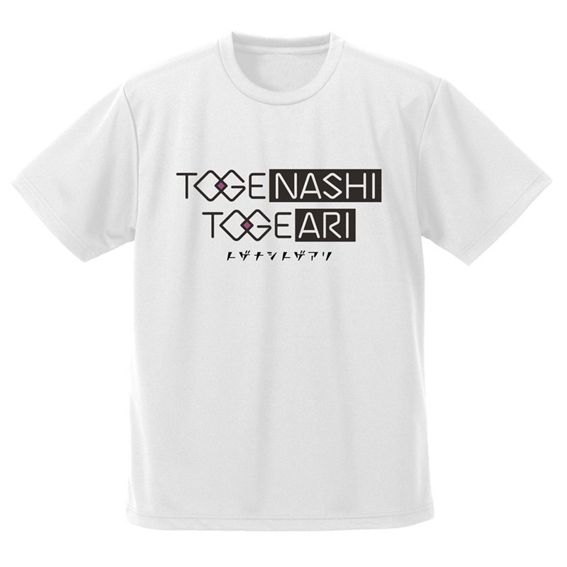 ガールズバンドクライ トゲナシトゲアリドライTシャツ/WHITE-L 画像 2 | AniSmile