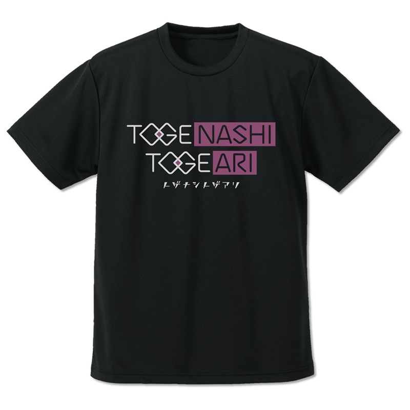 ガールズバンドクライ トゲナシトゲアリドライTシャツ/BLACK-M 画像 2 | AniSmile