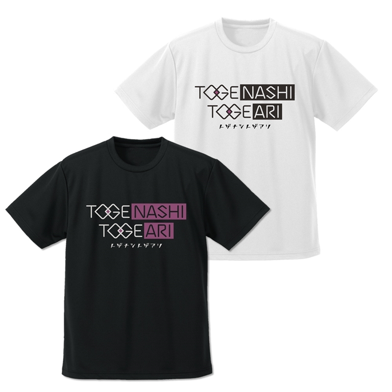 ガールズバンドクライ トゲナシトゲアリドライTシャツ/BLACK-S - 公式商品画像 | AniSmile