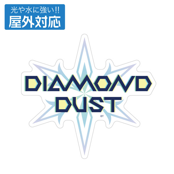 ガールズバンドクライ ダイヤモンドダスト屋外対応ステッカー - 公式商品画像 | AniSmile