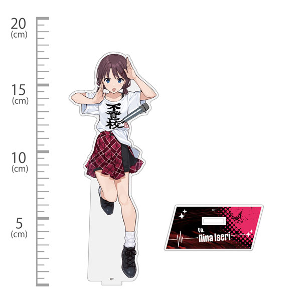 ガールズバンドクライ 井芹仁菜の「不登校」アクリルスタンド(大) - 公式商品画像 | AniSmile