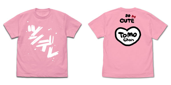 ガールズバンドクライ 海老塚智の「ツンデレ」Tシャツ/PINK-L - 公式商品画像 | AniSmile