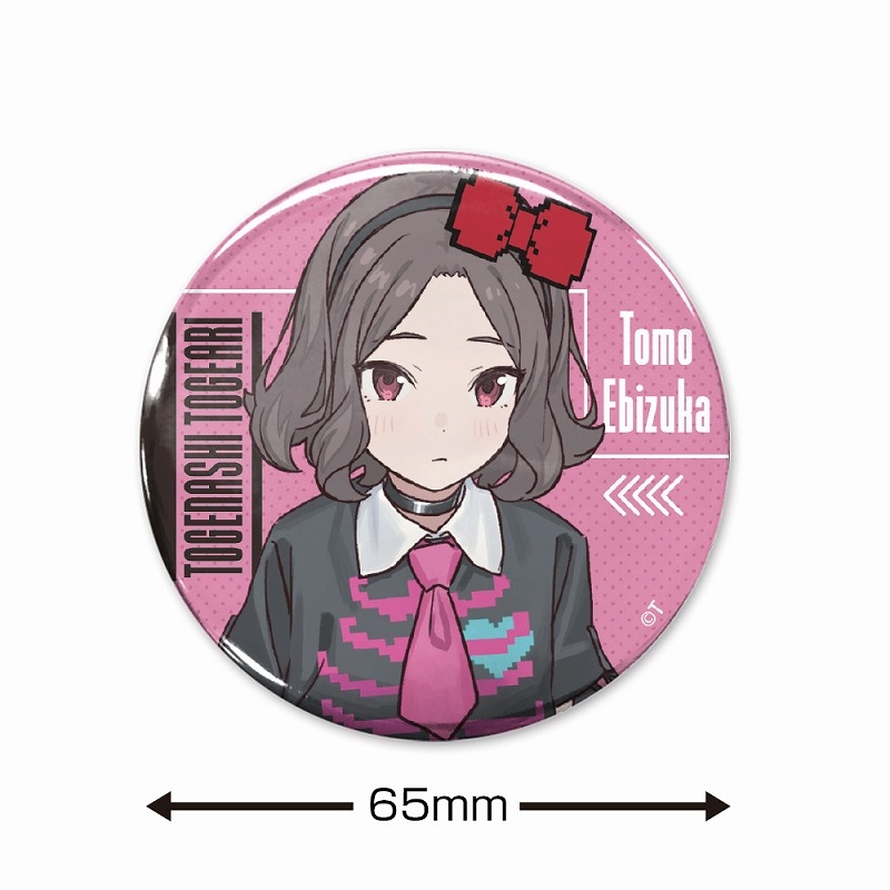 ガールズバンドクライ 描き下ろし 海老塚智 65mm缶バッジ アー写Ver. 图片 2 | AniSmile