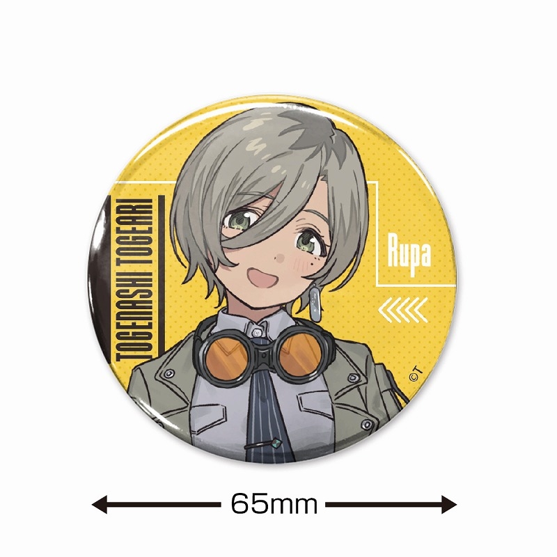 ガールズバンドクライ 描き下ろし ルパ 65mm缶バッジ アー写Ver. 图片 2 | AniSmile