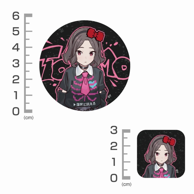 ガールズバンドクライ 描き下ろし 海老塚智 ミニステッカーセット アー写Ver. 画像 3 | AniSmile