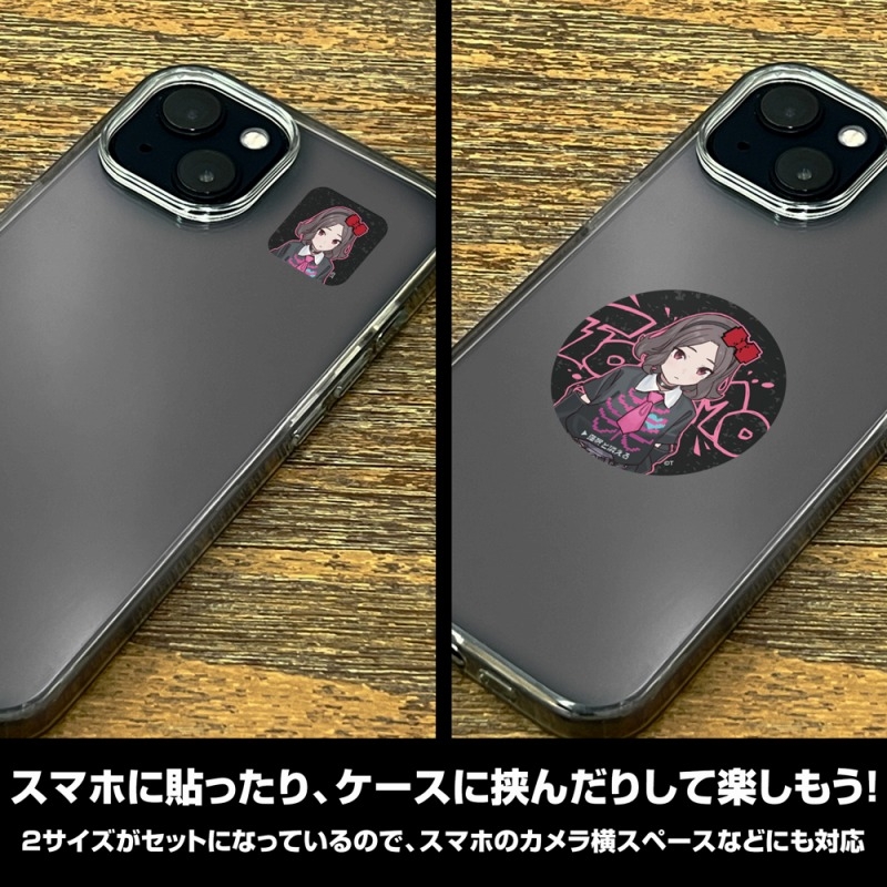 ガールズバンドクライ 描き下ろし 海老塚智 ミニステッカーセット アー写Ver. 画像 4 | AniSmile
