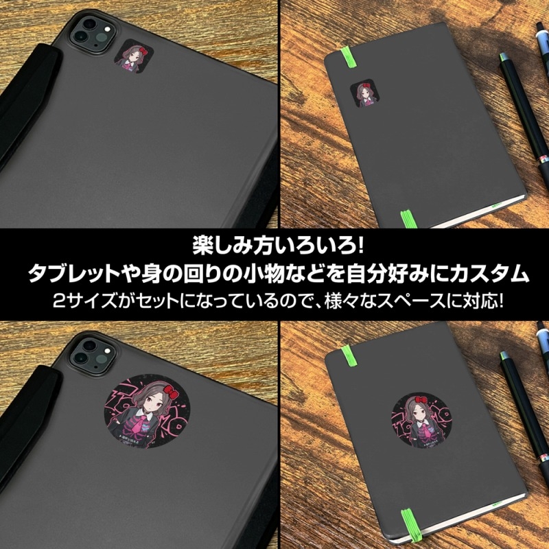 ガールズバンドクライ 描き下ろし 海老塚智 ミニステッカーセット アー写Ver. 画像 5 | AniSmile