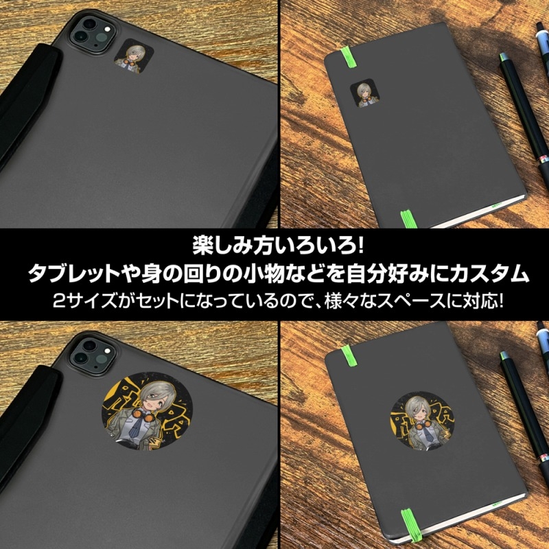 ガールズバンドクライ 描き下ろし ルパ ミニステッカーセット アー写Ver. 图片 5 | AniSmile