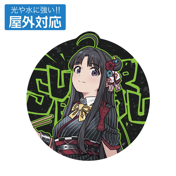 ガールズバンドクライ 描き下ろし 安和すばる 屋外対応ステッカー アー写Ver. - AniSmile