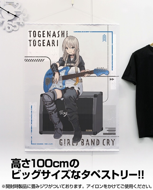 ガールズバンドクライ 描き下ろし 河原木桃香 100cmタペストリー アー写Ver. 图片 2 | AniSmile