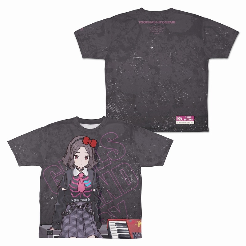 ガールズバンドクライ 描き下ろし海老塚智両面フルグラフィックTシャツアー写Ver./M - official product image | AniSmile