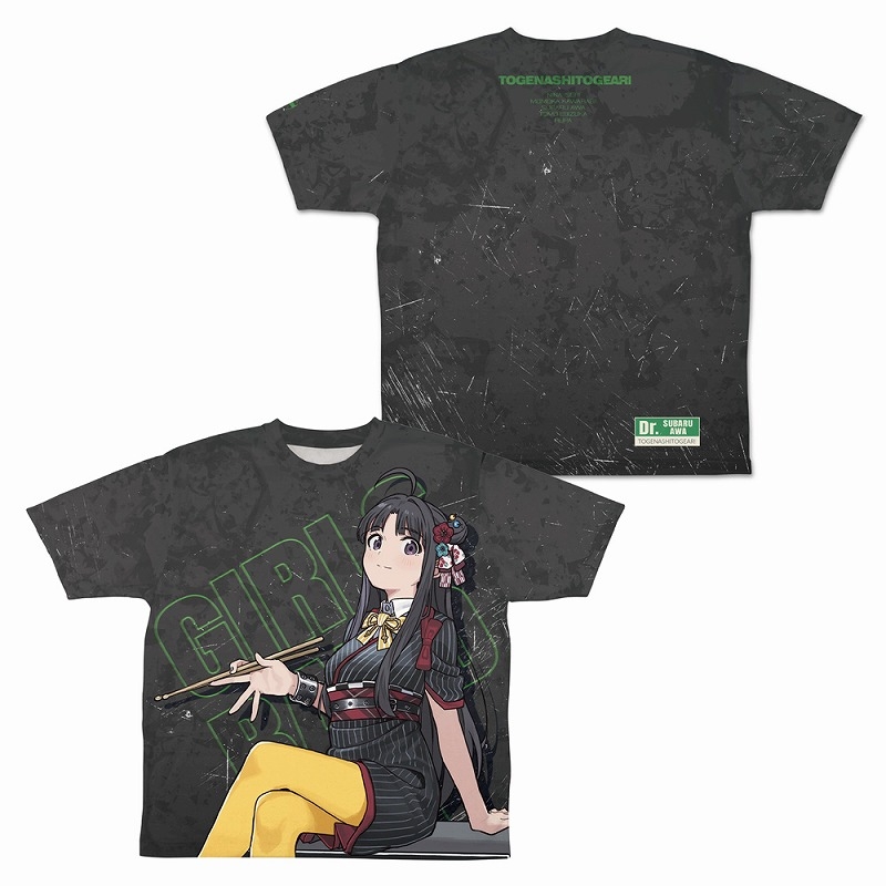 ガールズバンドクライ 描き下ろし安和すばる両面フルグラフィックTシャツアー写Ver./S - official product image | AniSmile