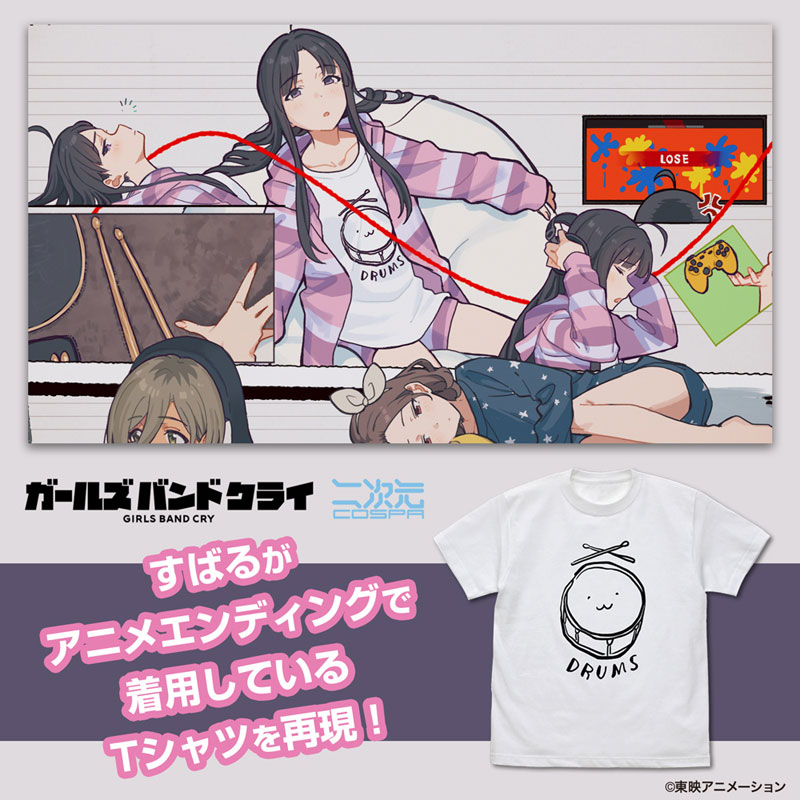ガールズバンドクライ 安和すばるの「DRUMS」Tシャツ/WHITE-M 画像 2 | AniSmile