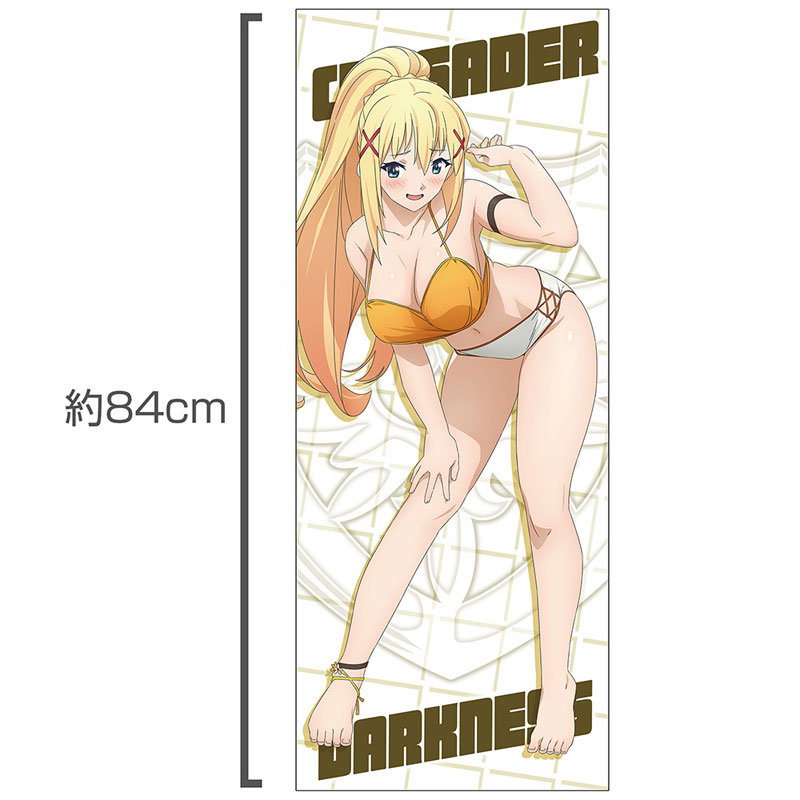 この素晴らしい世界に祝福を!3 ダクネスハイブリッドフェイスタオル水着Ver. 图片 2 | AniSmile