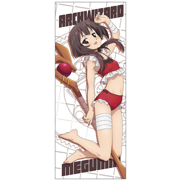 この素晴らしい世界に祝福を!3 めぐみんハイブリッドフェイスタオル水着Ver. - AniSmile