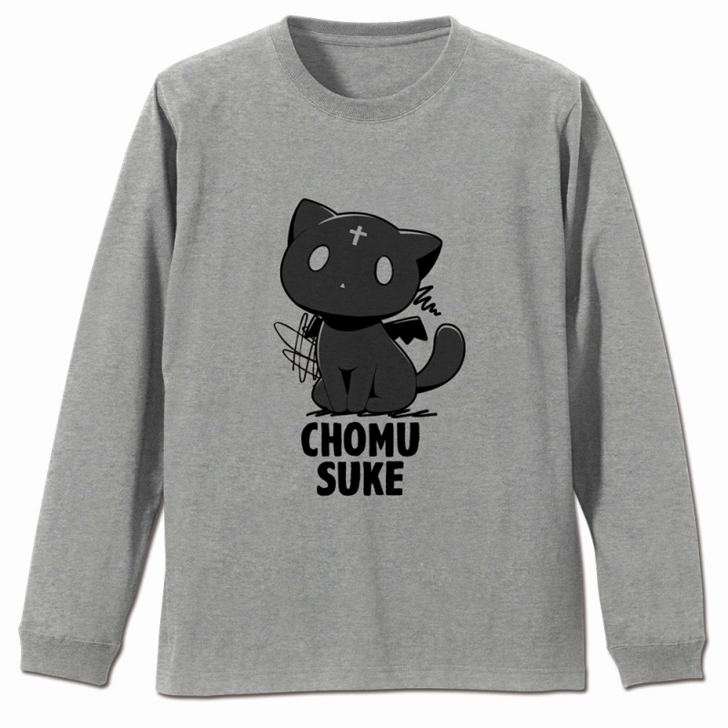 この素晴らしい世界に祝福を!3 手描き風ちょむすけ袖リブロングスリーブTシャツ/MIXGRAY-L - 公式商品画像 | AniSmile
