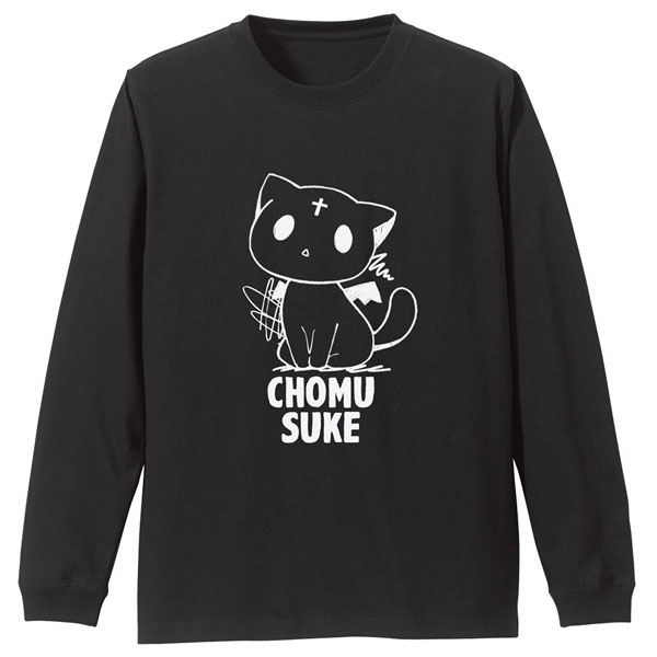 この素晴らしい世界に祝福を!3 手描き風ちょむすけ袖リブロングスリーブTシャツ/BLACK-XL - 公式商品画像 | AniSmile