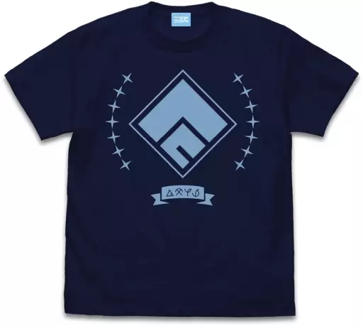 この素晴らしい世界に祝福を!3 アクシズ教TシャツVer.2.0/NAVY-M - 公式商品画像 | AniSmile
