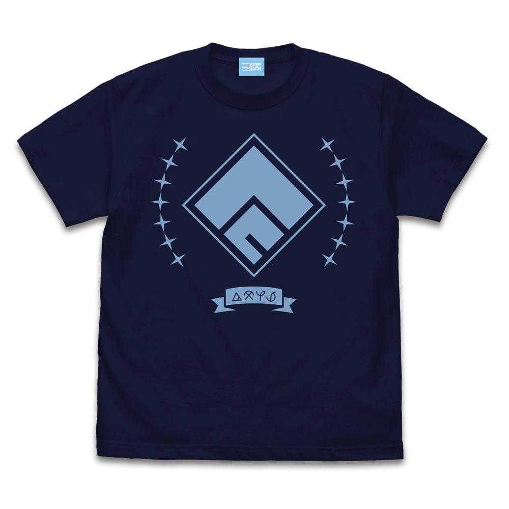 この素晴らしい世界に祝福を!3 アクシズ教TシャツVer.2.0/NAVY-S - 公式商品画像 | AniSmile