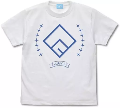 この素晴らしい世界に祝福を!3 アクシズ教TシャツVer.2.0/WHITE-L - 公式商品画像 | AniSmile