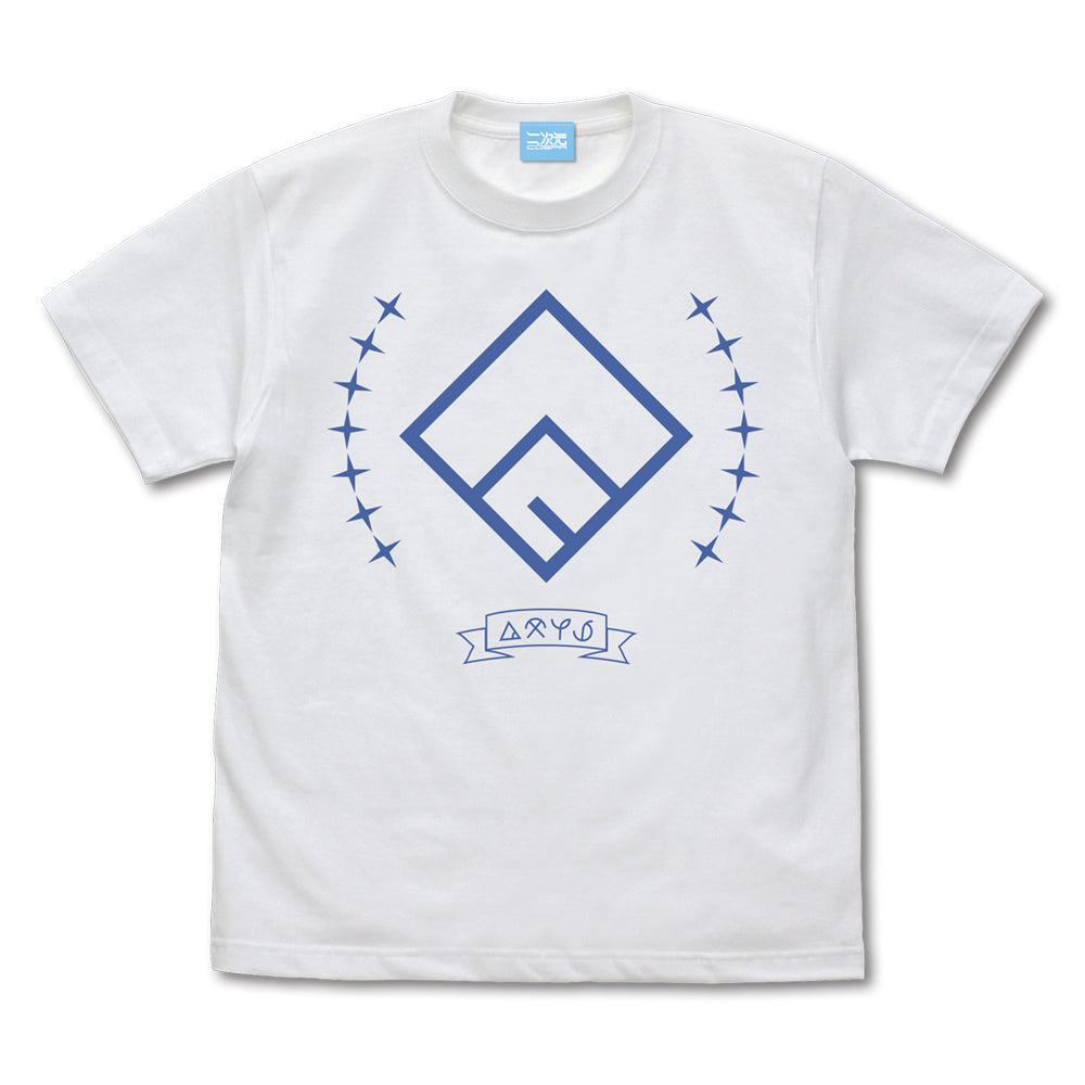 この素晴らしい世界に祝福を!3 アクシズ教TシャツVer.2.0/WHITE-S - 公式商品画像 | AniSmile