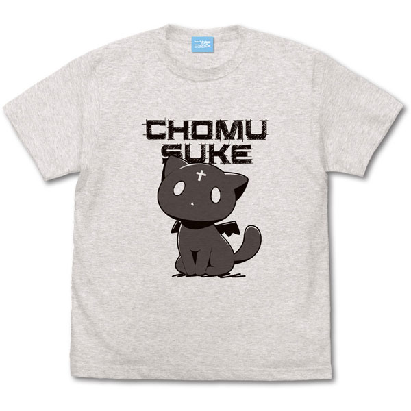 この素晴らしい世界に爆焔を! 手描き風ちょむすけTシャツ/OATMEAL-L - AniSmile