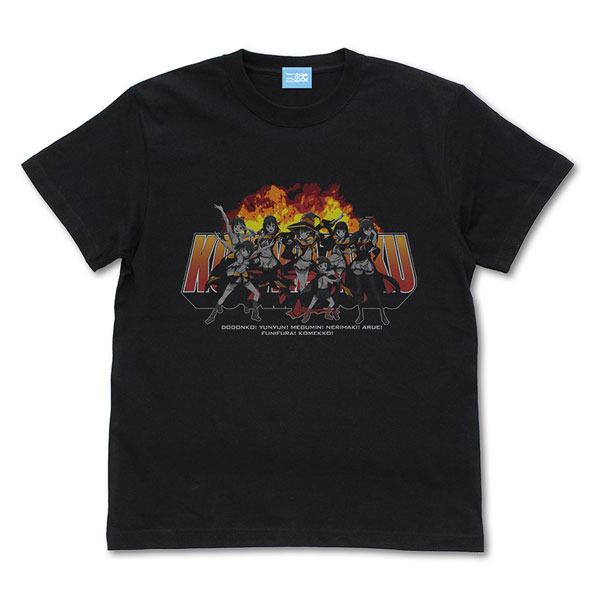 この素晴らしい世界に爆焔を! 紅魔族Tシャツ魔法学園Ver./BLACK-M - AniSmile