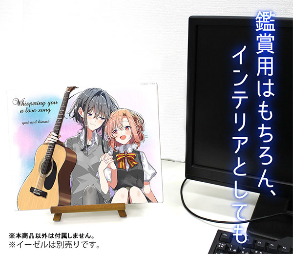ささやくように恋を唄うF3キャンバスアート Image 2 | AniSmile