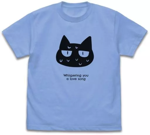 ささやくように恋を唄うネコTシャツ/SAX-L - AniSmile