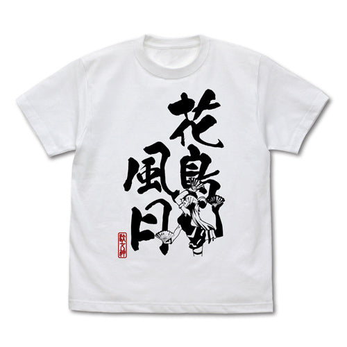 映画 この素晴らしい世界に祝福を!紅伝説 花鳥風月アクアTシャツ/WHITE- - AniSmile