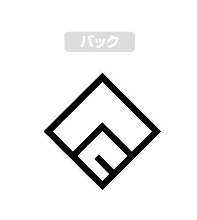 映画 この素晴らしい世界に祝福を!紅伝説 花鳥風月アクアTシャツ/WHITE-S Image 4 | AniSmile
