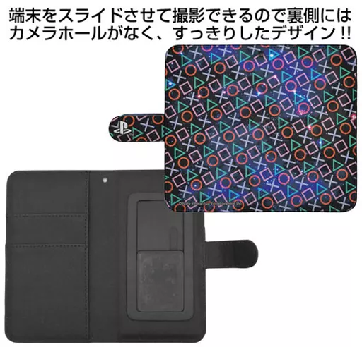 手帳型スマホケースPlayStationShapes Image 3 | AniSmile