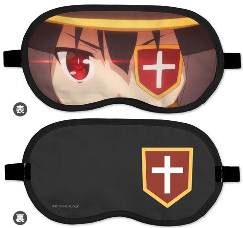 この素晴らしい世界に祝福を!2 めぐみんアイマスク - 公式商品画像 | AniSmile