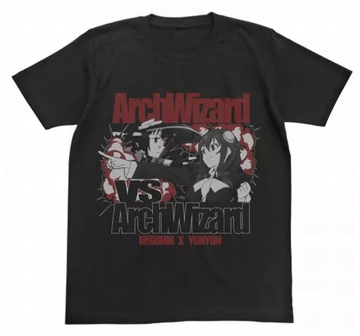 この素晴らしい世界に祝福を! めぐみんVSゆんゆんTシャツ/BLACK-XL - 公式商品画像 | AniSmile