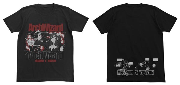 この素晴らしい世界に祝福を! めぐみんVSゆんゆんTシャツ/BLACK-M - 公式商品画像 | AniSmile