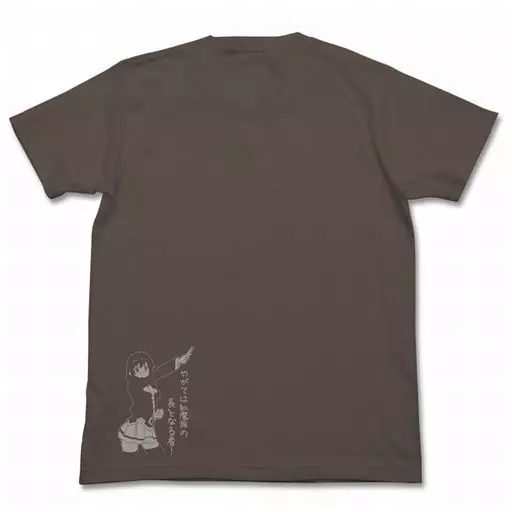 この素晴らしい世界に祝福を! ゆんゆんTシャツ/CHARCOAL-XL 画像 2 | AniSmile