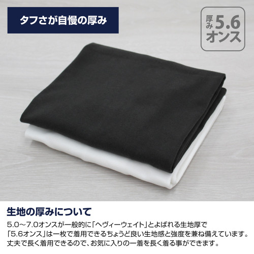転生したらスライムだった件 秘書シオンTシャツ/NAVY-S 画像 3 | AniSmile