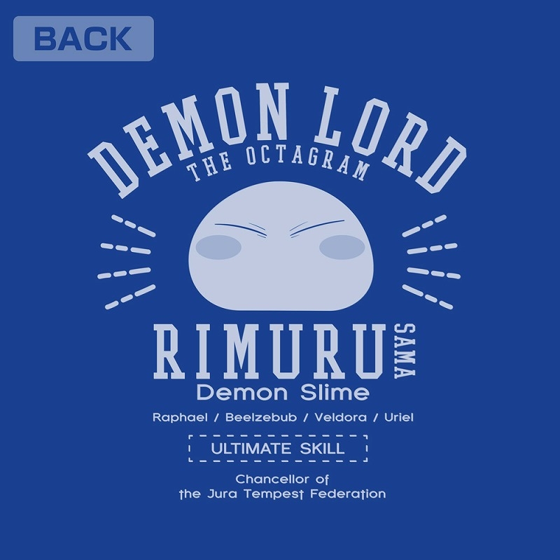 転生したらスライムだった件 リムル様カレッジ 薄手ドライパーカー/ROYAL BLUE-XL Image 3 | AniSmile