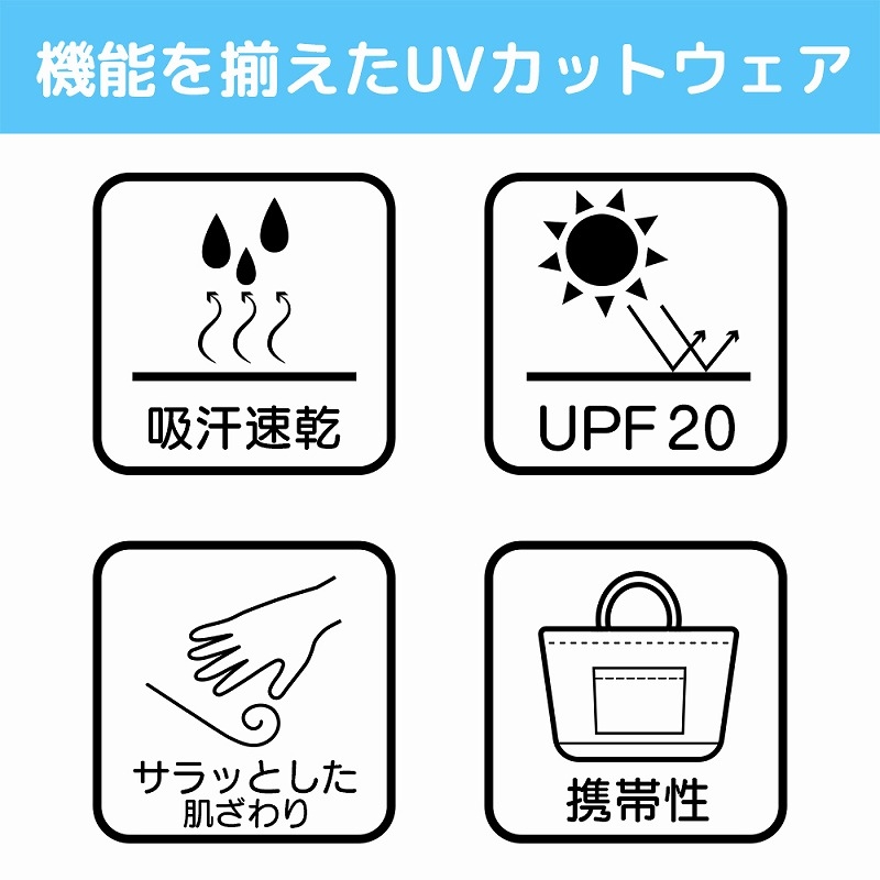 転生したらスライムだった件 リムル様カレッジ 薄手ドライパーカー/BLACK-XL Image 5 | AniSmile